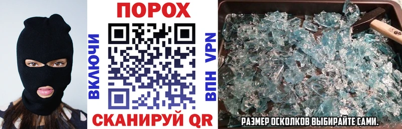 Amphetamine 98%  где купить наркотик  Магас 