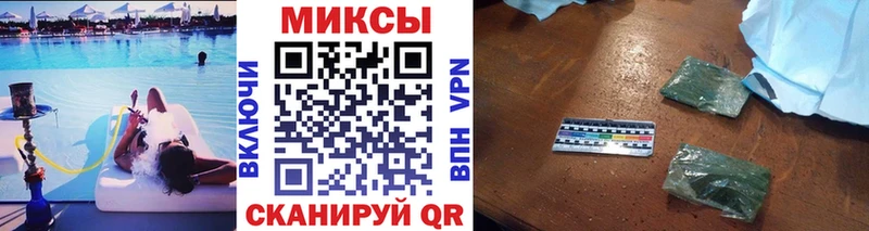 БУТИРАТ 1.4BDO  Магас 