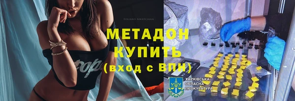 кокаин колумбия Белоозёрский