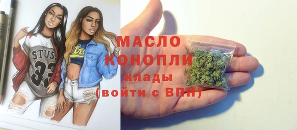 спиды Беломорск
