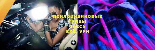 первитин Баксан