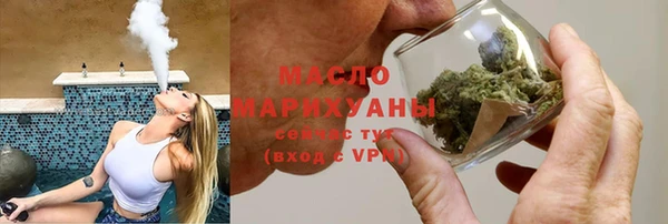 первитин Баксан
