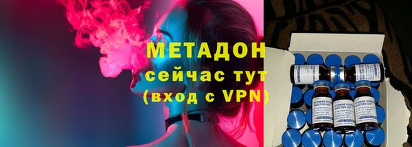 гидропоника Богданович