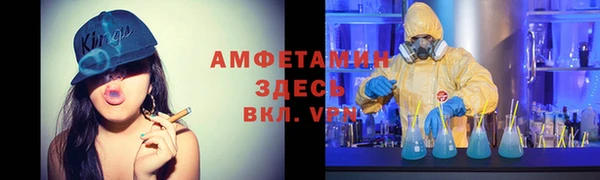 кокаин колумбия Белоозёрский