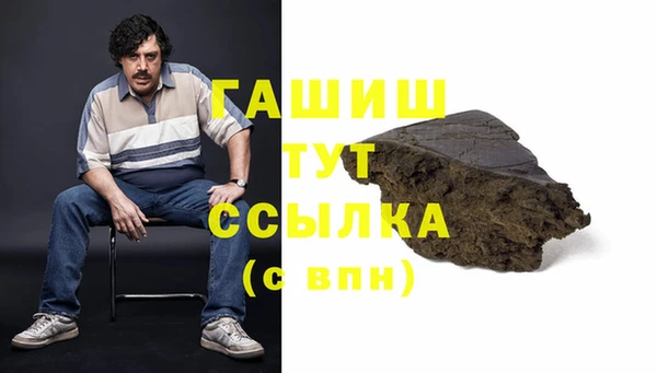 кокаин колумбия Белоозёрский