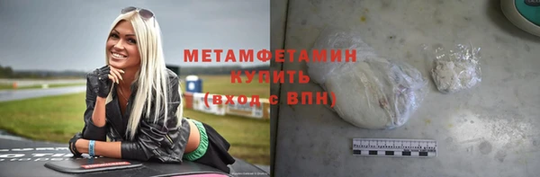 кокаин колумбия Белоозёрский