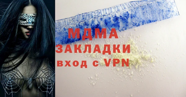 MESCALINE Богородск