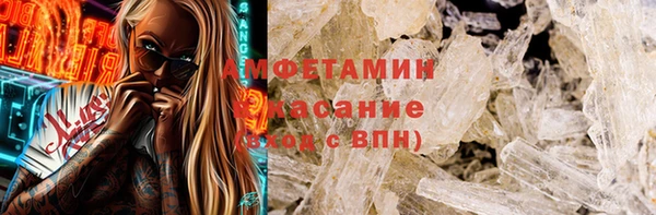соль курить ск Богородицк