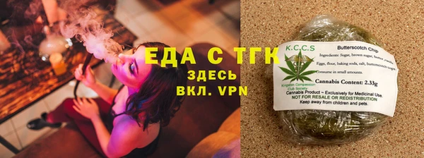 спиды Беломорск