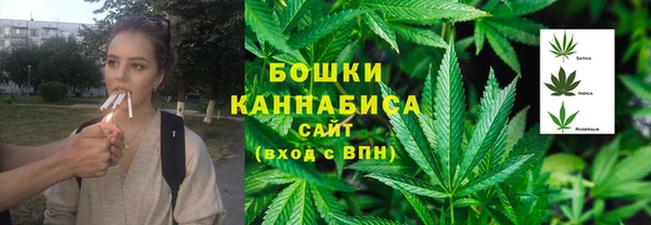 скорость mdpv Сафоново