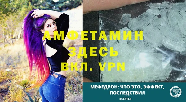 a pvp Белокуриха