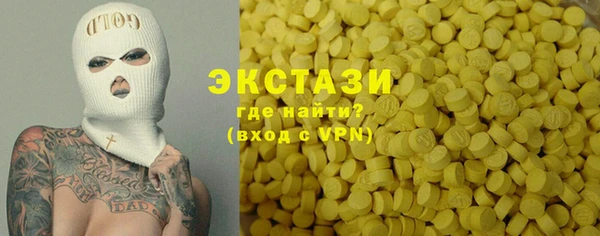 кокаин колумбия Белоозёрский