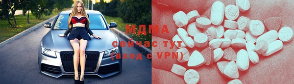 герыч Сатка
