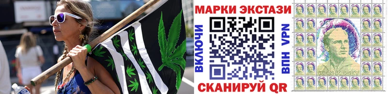 Марки NBOMe 1,5мг  где можно купить   Магас 